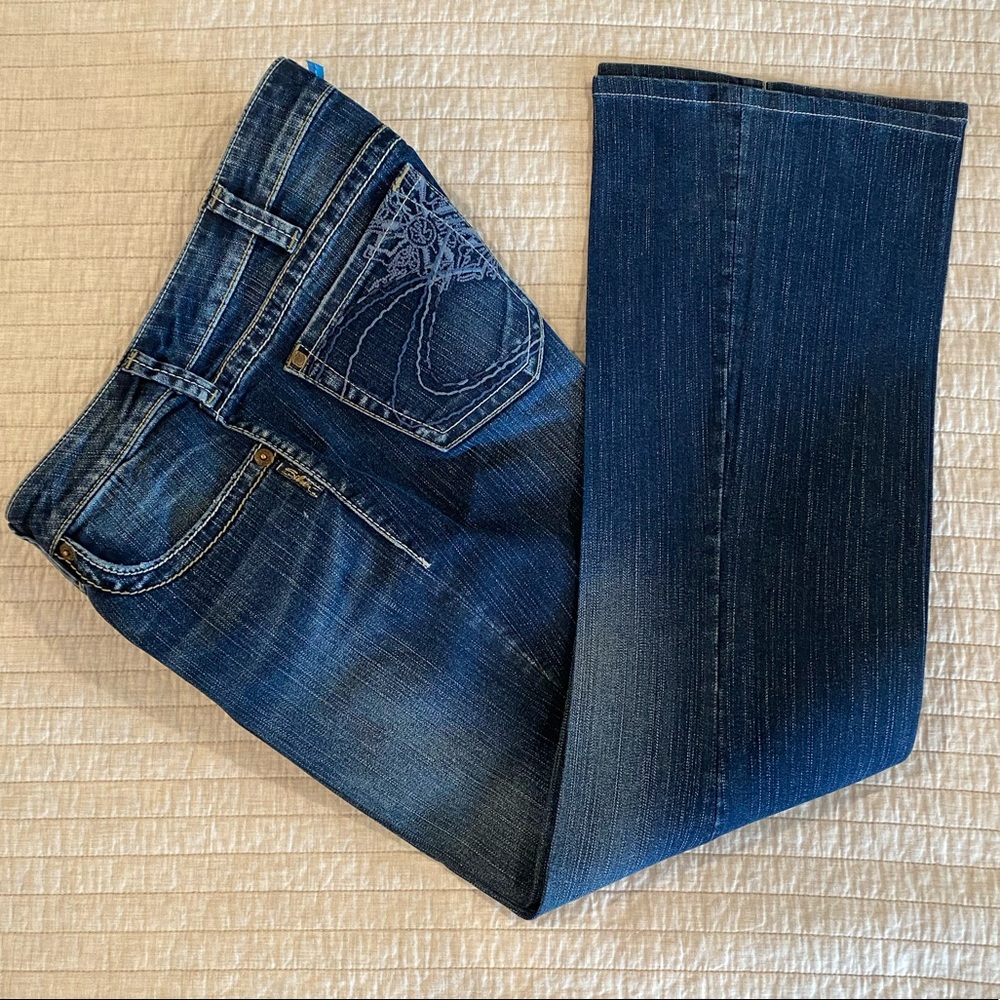 Silver Aiko Bootcut